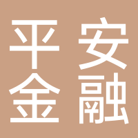 中國平安綜合金融集團