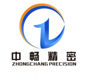 江蘇中暢精密科技有限公司